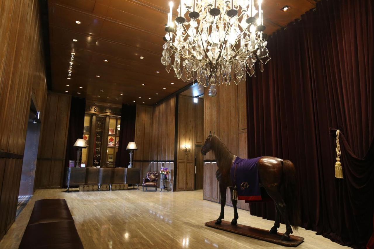 Palais De Chine Hotel Tajpej Zewnętrze zdjęcie Lobby