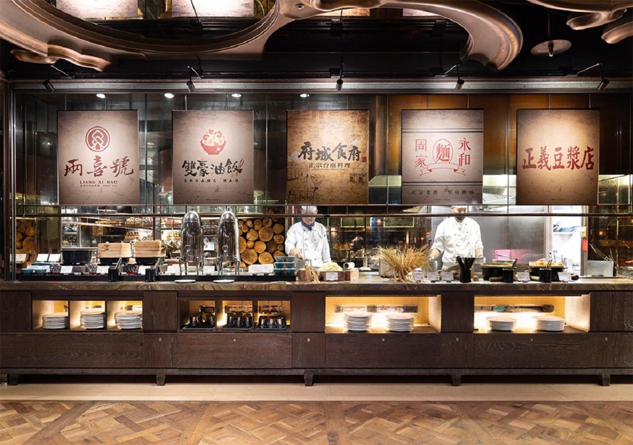 Palais De Chine Hotel Tajpej Zewnętrze zdjęcie A restaurant in Hong Kong