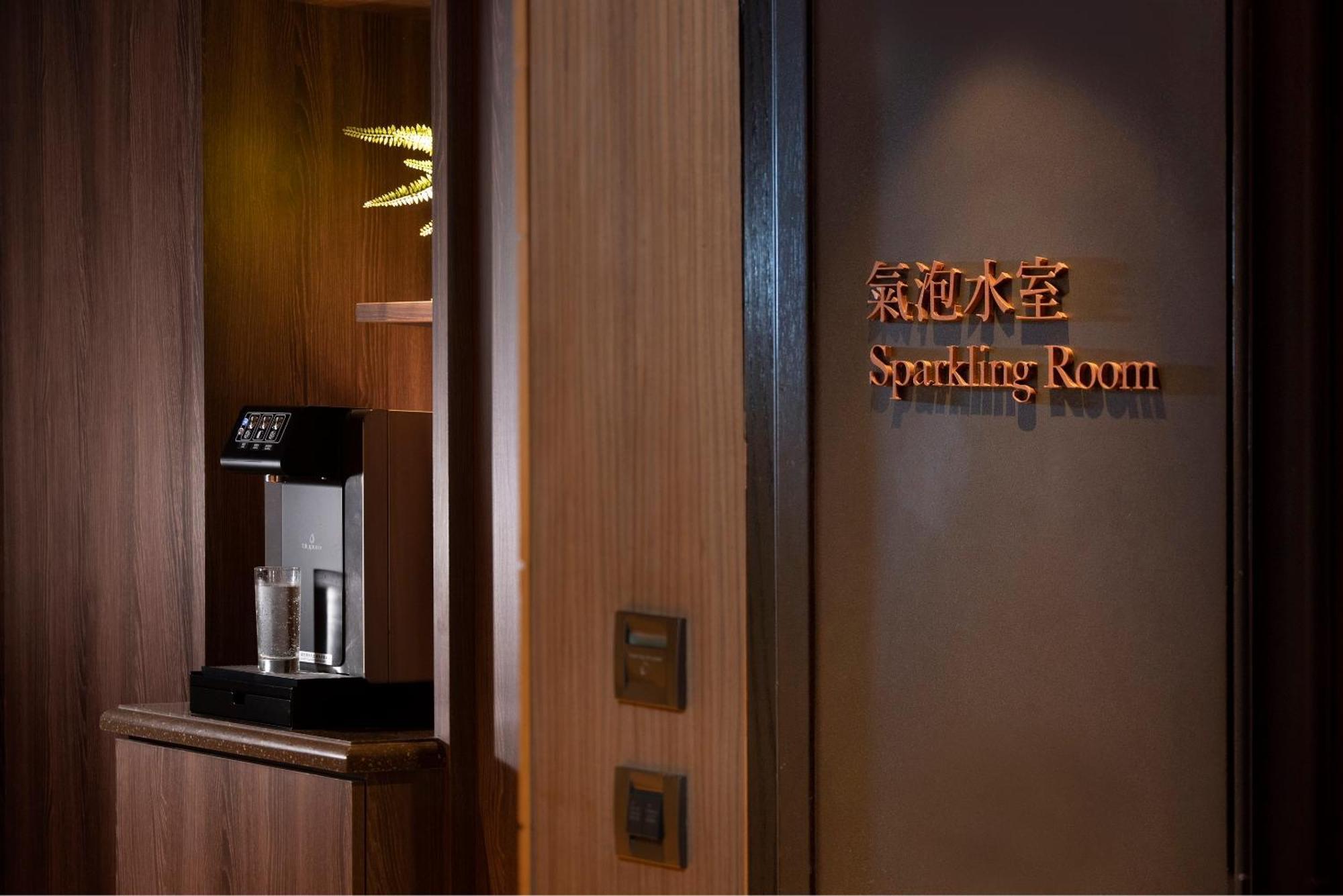 Palais De Chine Hotel Tajpej Zewnętrze zdjęcie Smoking room in a hotel in Hong Kong